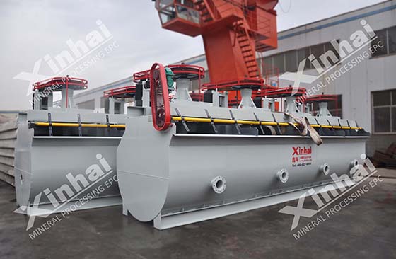 flotation cell transmission part.jpg flotation cell transmission part